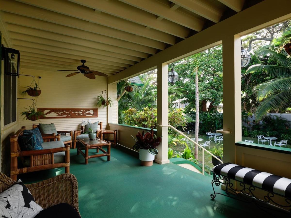 The Pikake Suite - Serene Hideaway, Free Breakfast Wailuku Buitenkant foto